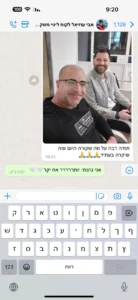 ליווי 10