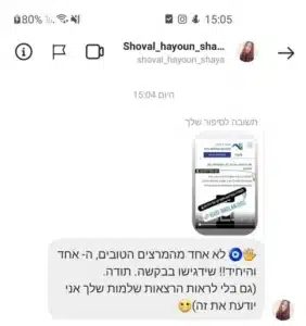 קורסים 19