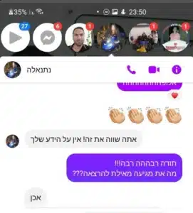 קורסים 7