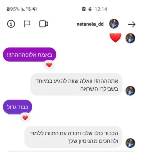 קורסים 9