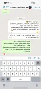 WhatsApp Image 2023-06-02 at 09.23.54